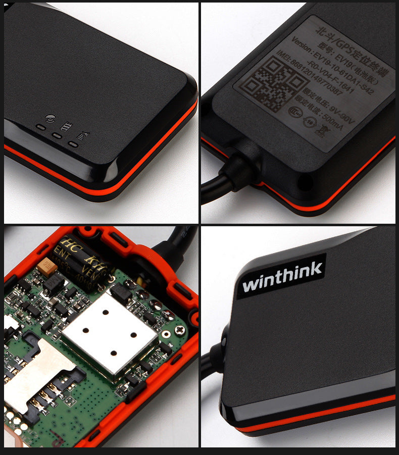 Automotive electric vehicle Beidou gps locator CJ