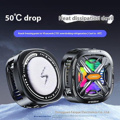 AI Frequency Conversion Mobile Phone Radiator Semiconductor Live Cooling Cooler CJ