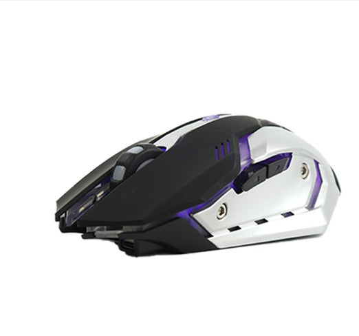 Wireless Charging Gaming Mouse Oberlo